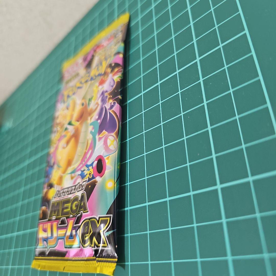 ポケカMEGA ドリーム ex 未開封シュリンク付きbox＋１パック