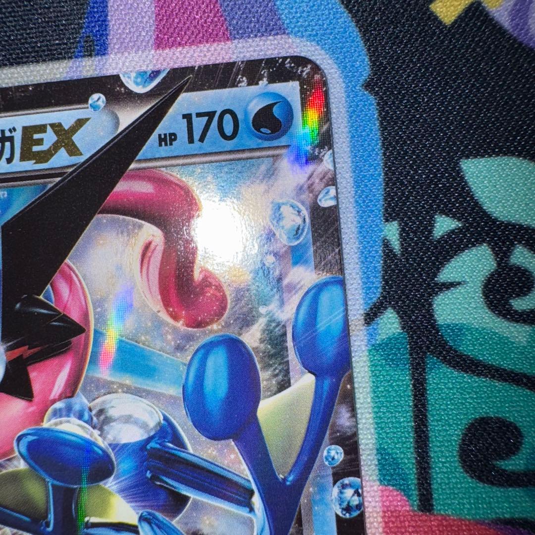 ポケモンカード　サトシゲッコウガex プロモ　引退品　dp bw 旧裏　xy ②