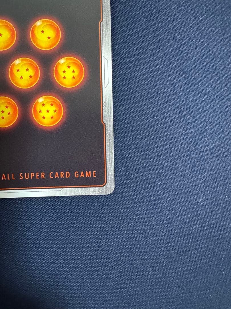 完全版表紙一巻　孫悟空　リミテッドパック　マンガ01