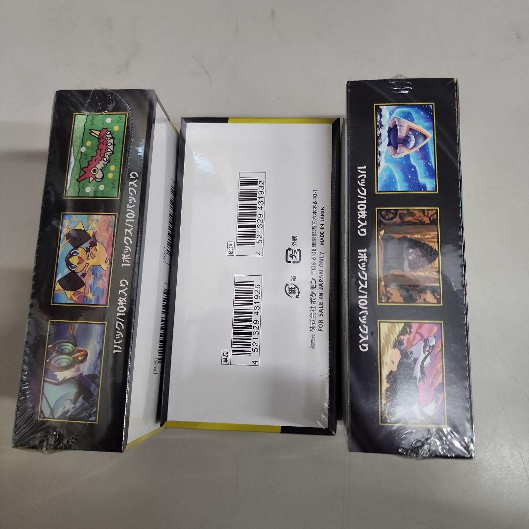 ポケモンカードMEGAドリームex