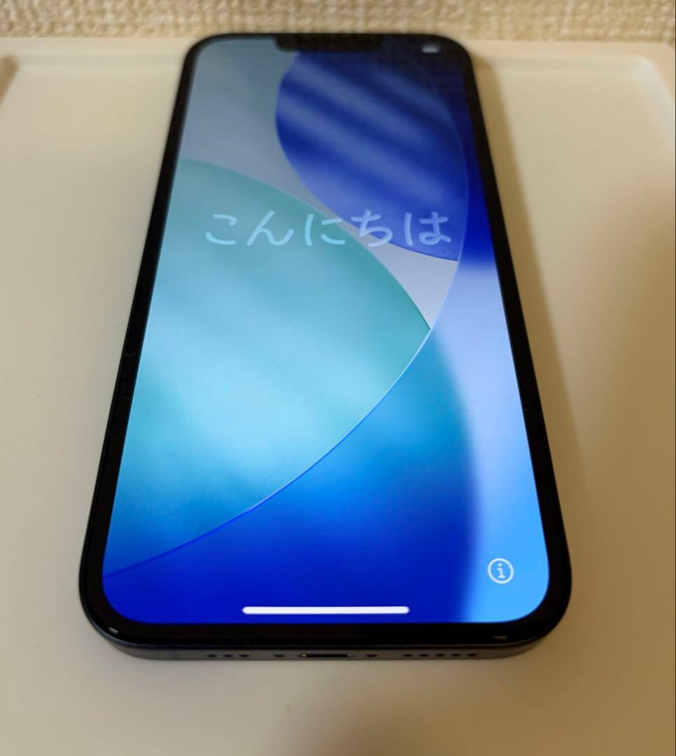 Apple iPhone 13 ブラック 本体