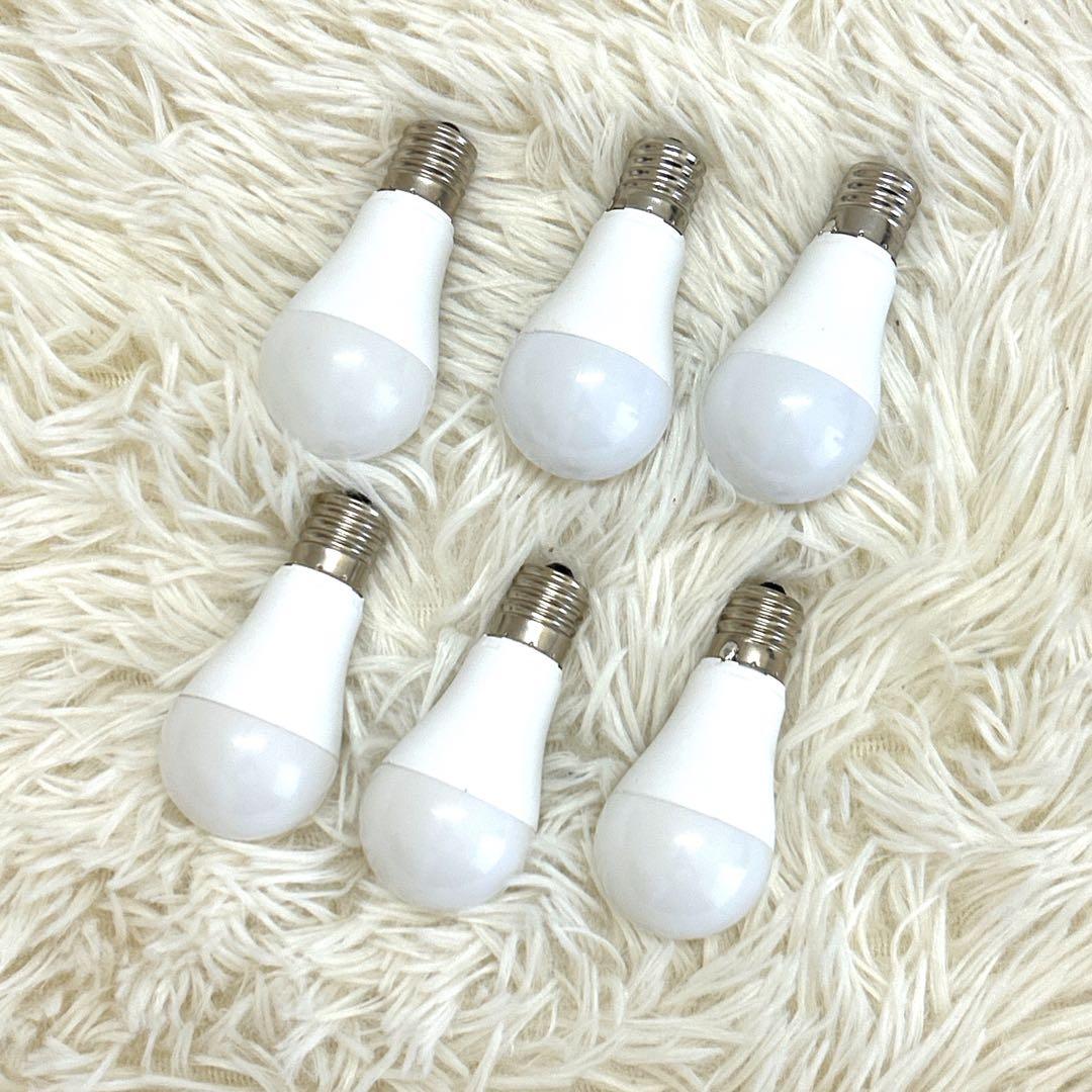 Hermosa サークルシャンデリア ブラック 電球6灯付き