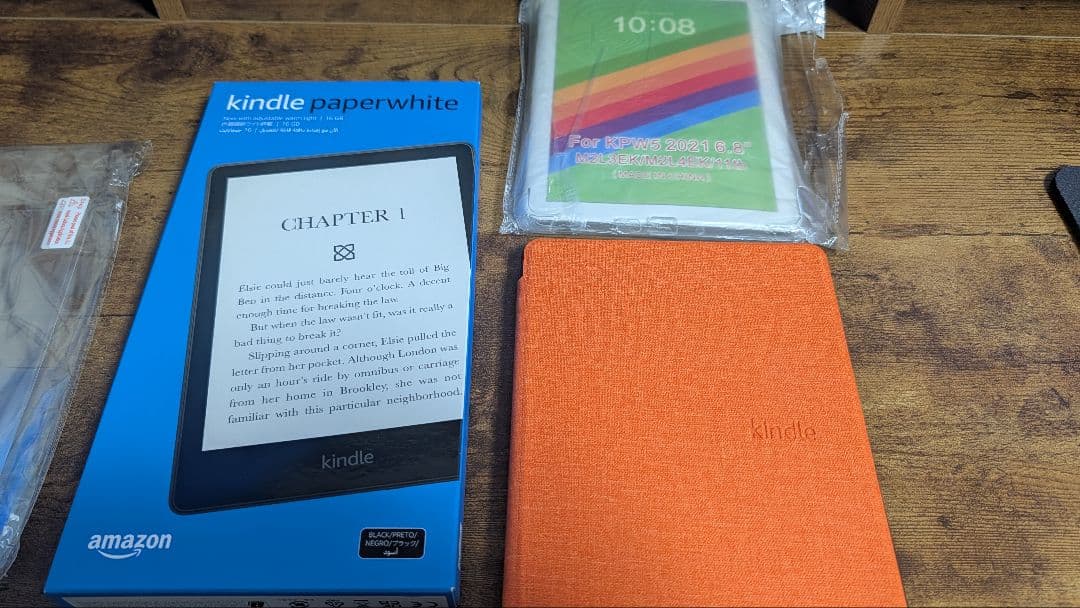 【ほぼ新品】Kindle Paperwhite 第11世代 16GB カバー付