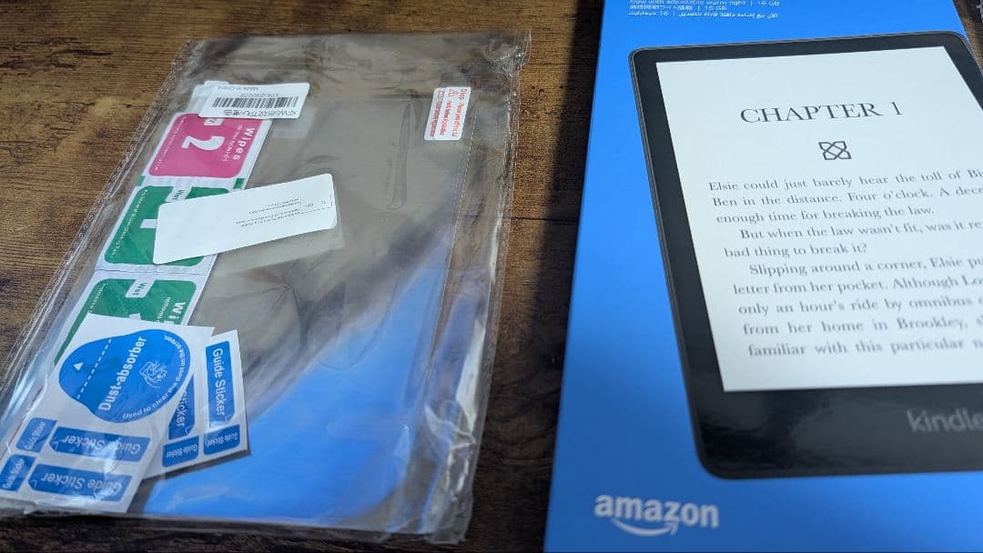 【ほぼ新品】Kindle Paperwhite 第11世代 16GB カバー付