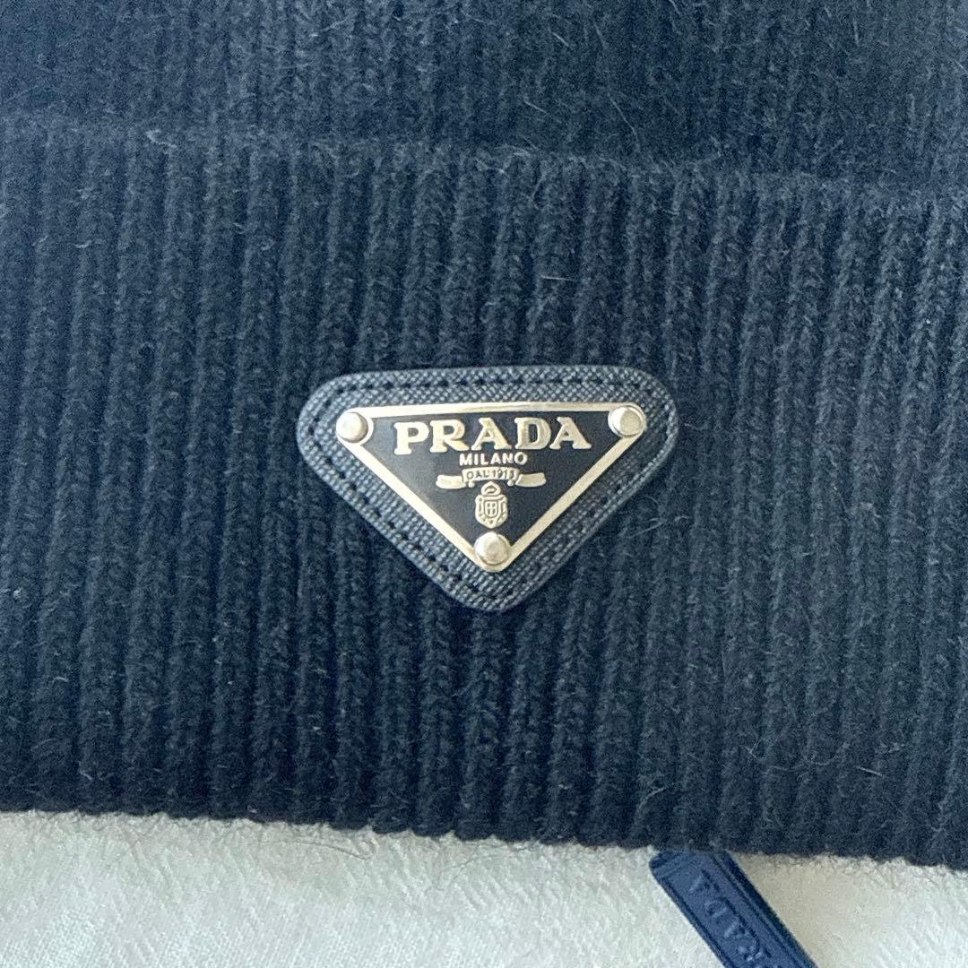 PRADA ノベルティ ニット帽 ブラック ビーニー 【未使用・美品】