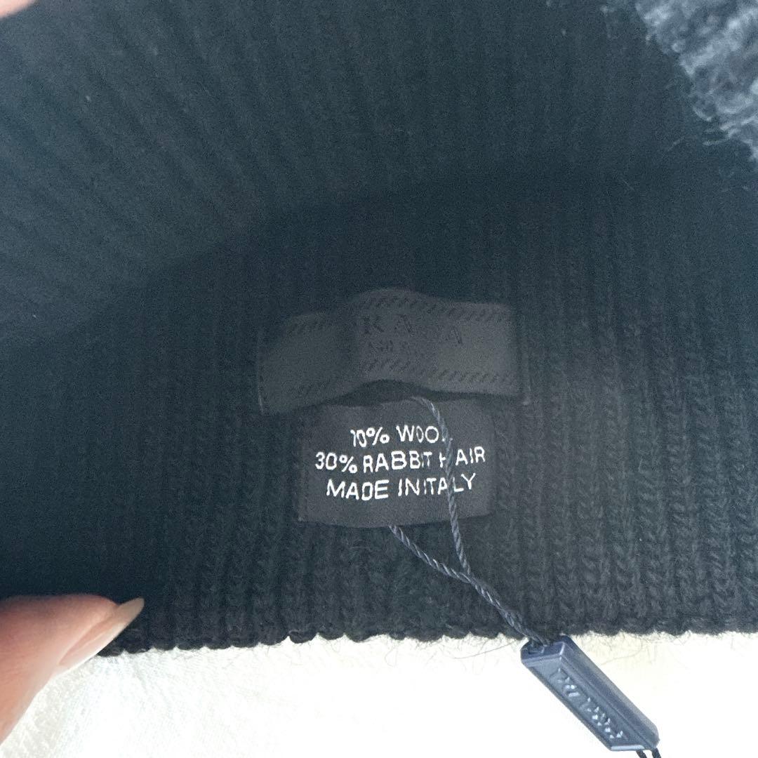 PRADA ノベルティ ニット帽 ブラック ビーニー 【未使用・美品】