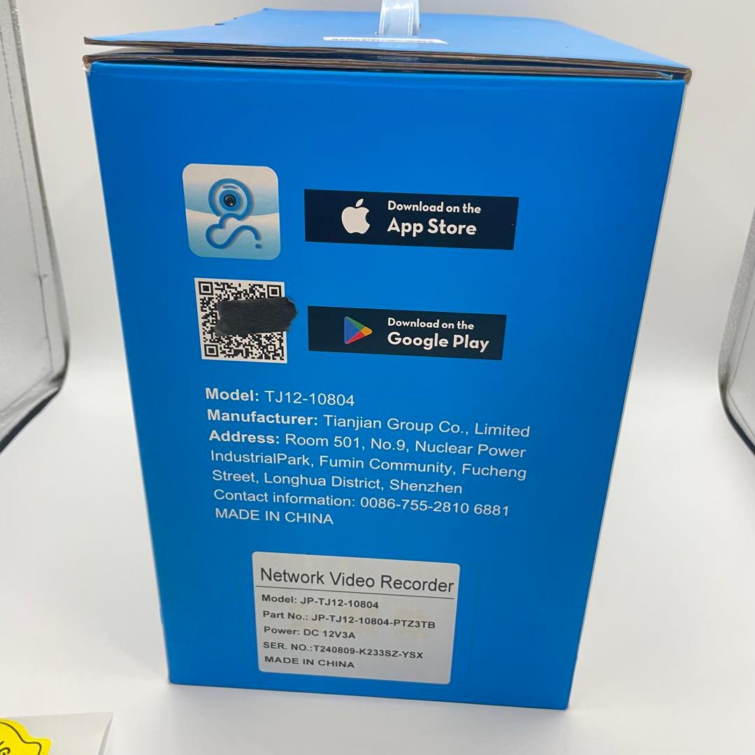 YESKAMO 12inch IPS防犯モニター TJ12-10804