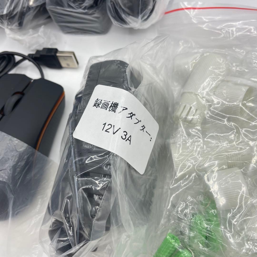 YESKAMO 12inch IPS防犯モニター TJ12-10804