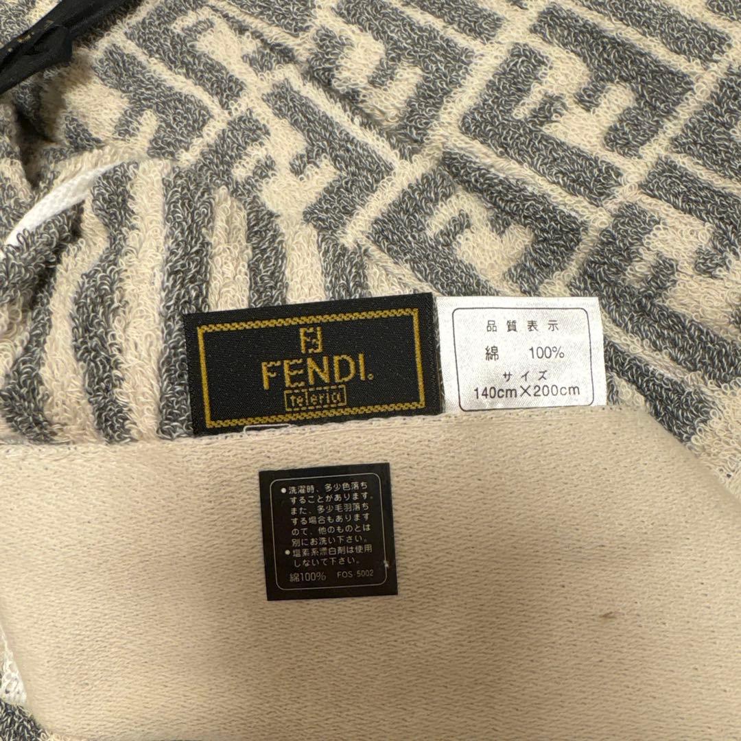 ◆FENDI フェンディ タオルケット ズッカ柄 FF柄 希少