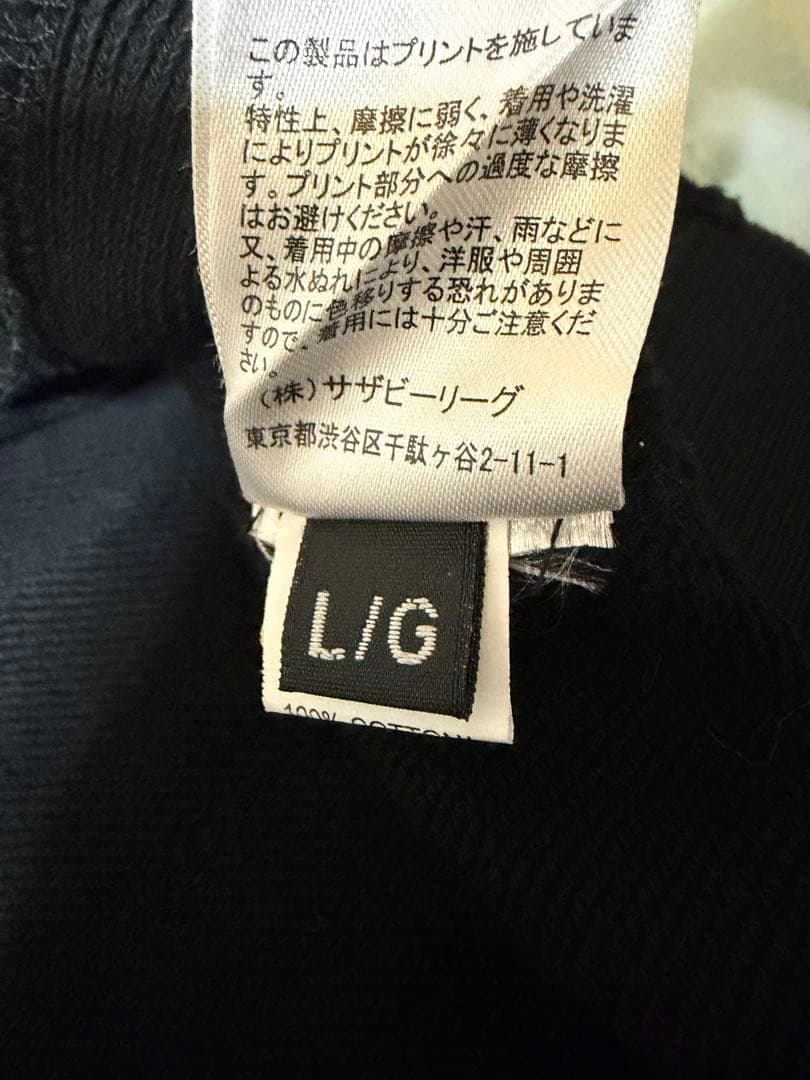 RHC RonHerman × REIGNING CHAMP スウェット