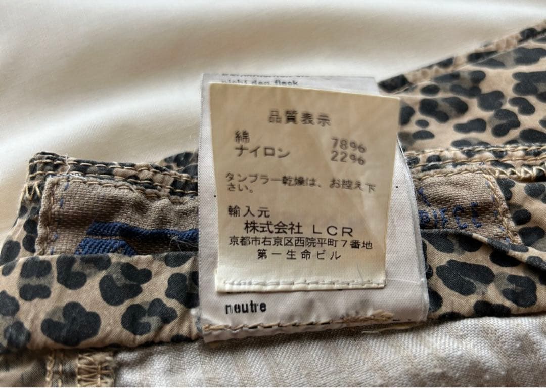 メイソンズ　ショートパンツ　MASON’S