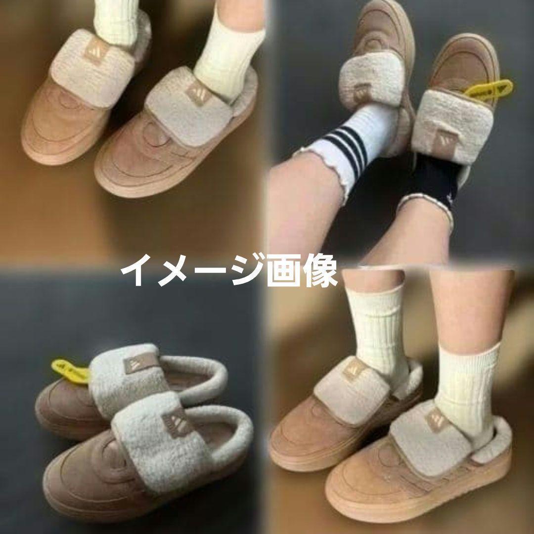 大人気★adidas★アディダス★24.5㎝★ボア付き★ミュール★ベージュ