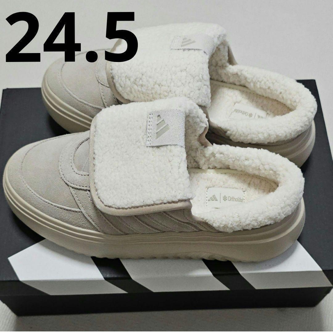 大人気★adidas★アディダス★24.5㎝★ボア付き★ミュール★ベージュ