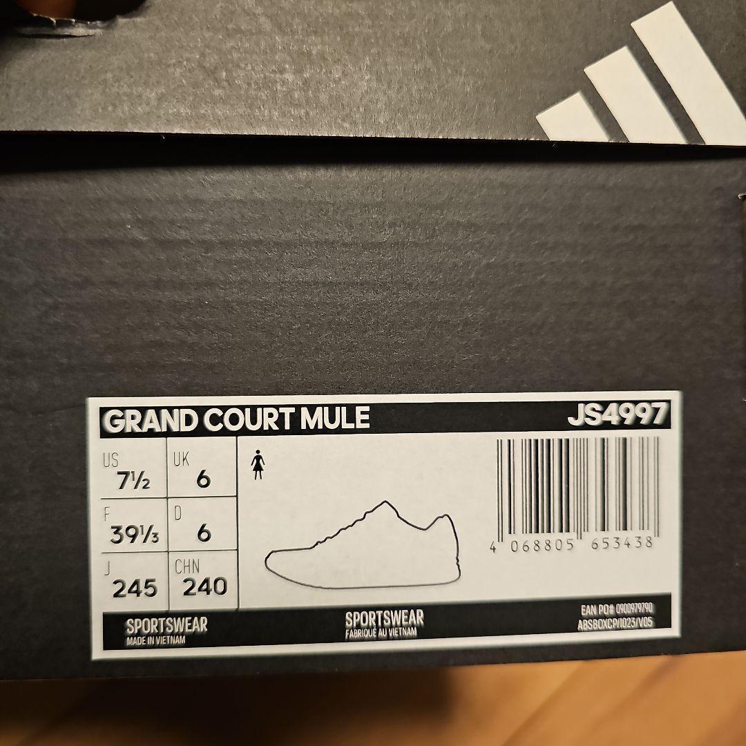 大人気★adidas★アディダス★24.5㎝★ボア付き★ミュール★ベージュ