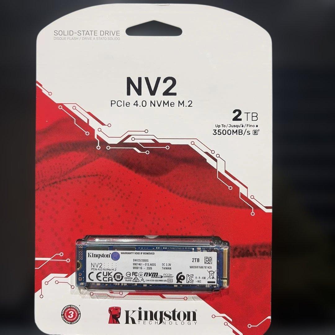 内蔵型SSD Kingston NVMe 2TB