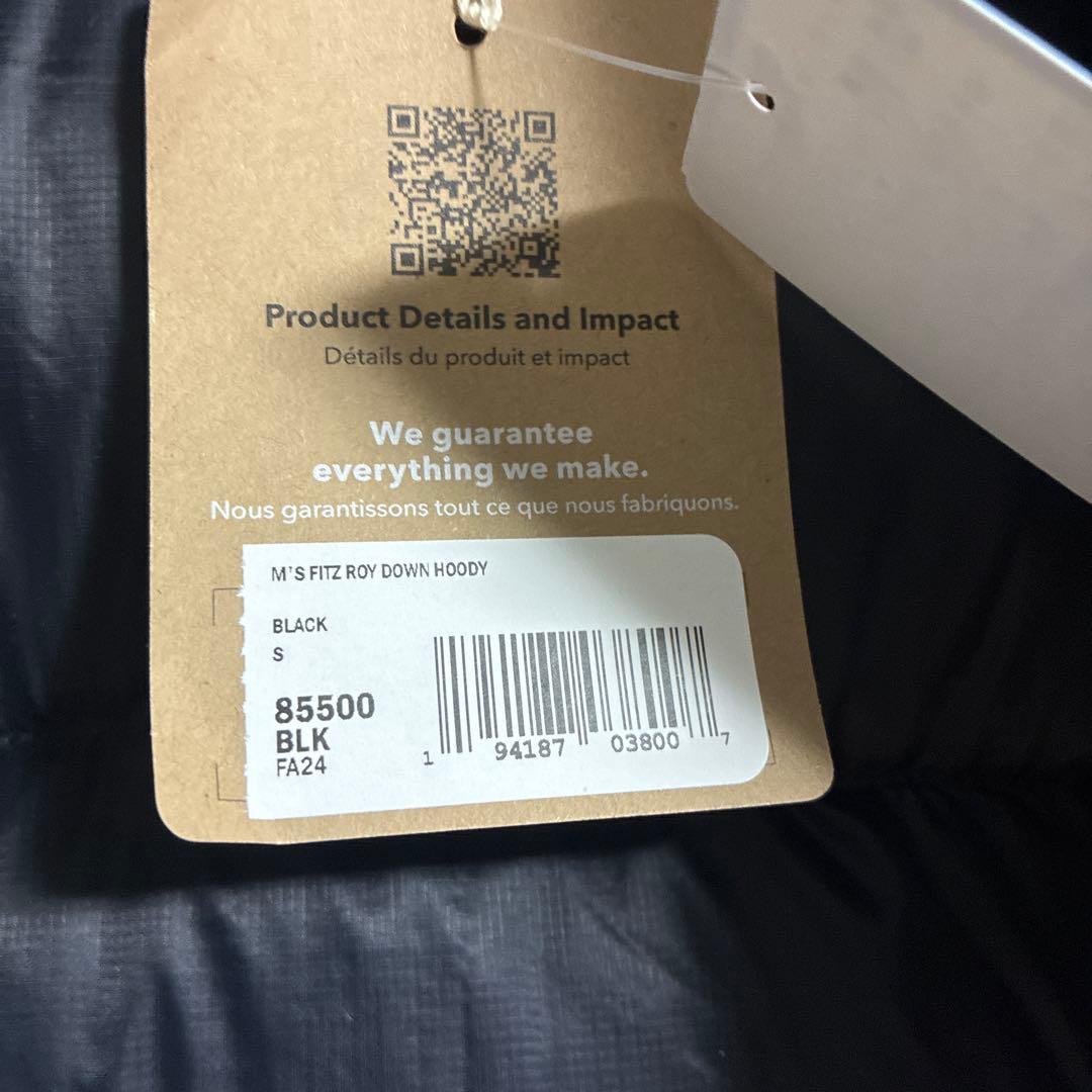 patagonia ブラック ダウンジャケット S(M's) 新品未使用品