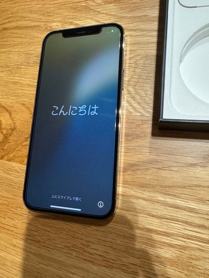 iPhone 12 Pro + MagSafeケース