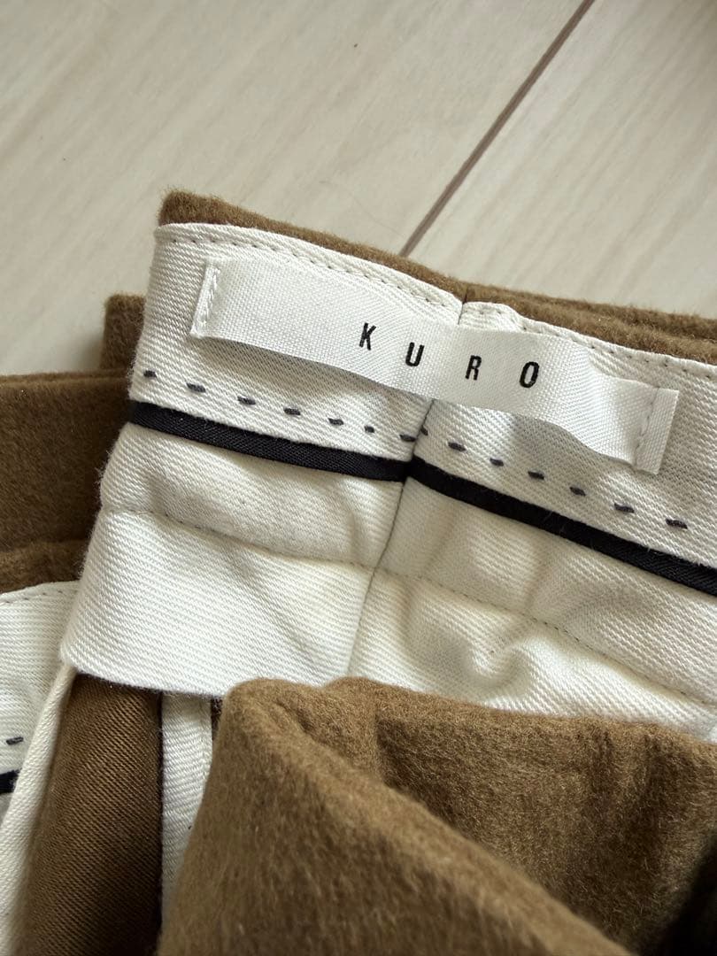 【新品未使用】KURO ギザモールスキン 1Pトラウザーパンツ W32 オリーブ