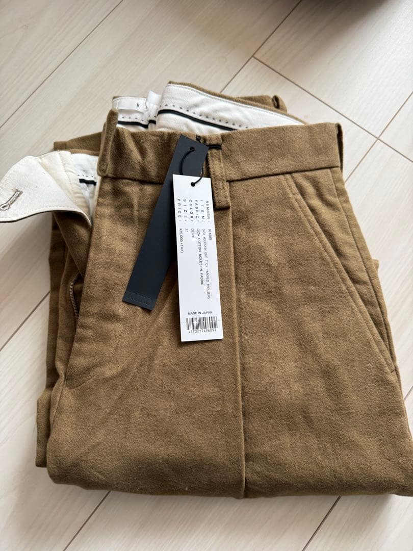 【新品未使用】KURO ギザモールスキン 1Pトラウザーパンツ W32 オリーブ