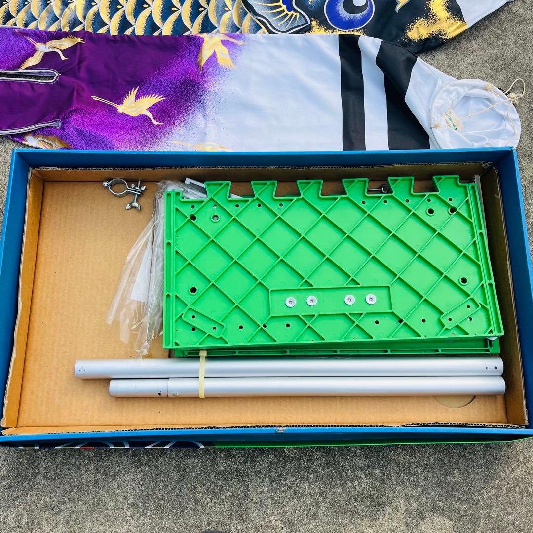 鯉のぼり 1.5m スタンドセット