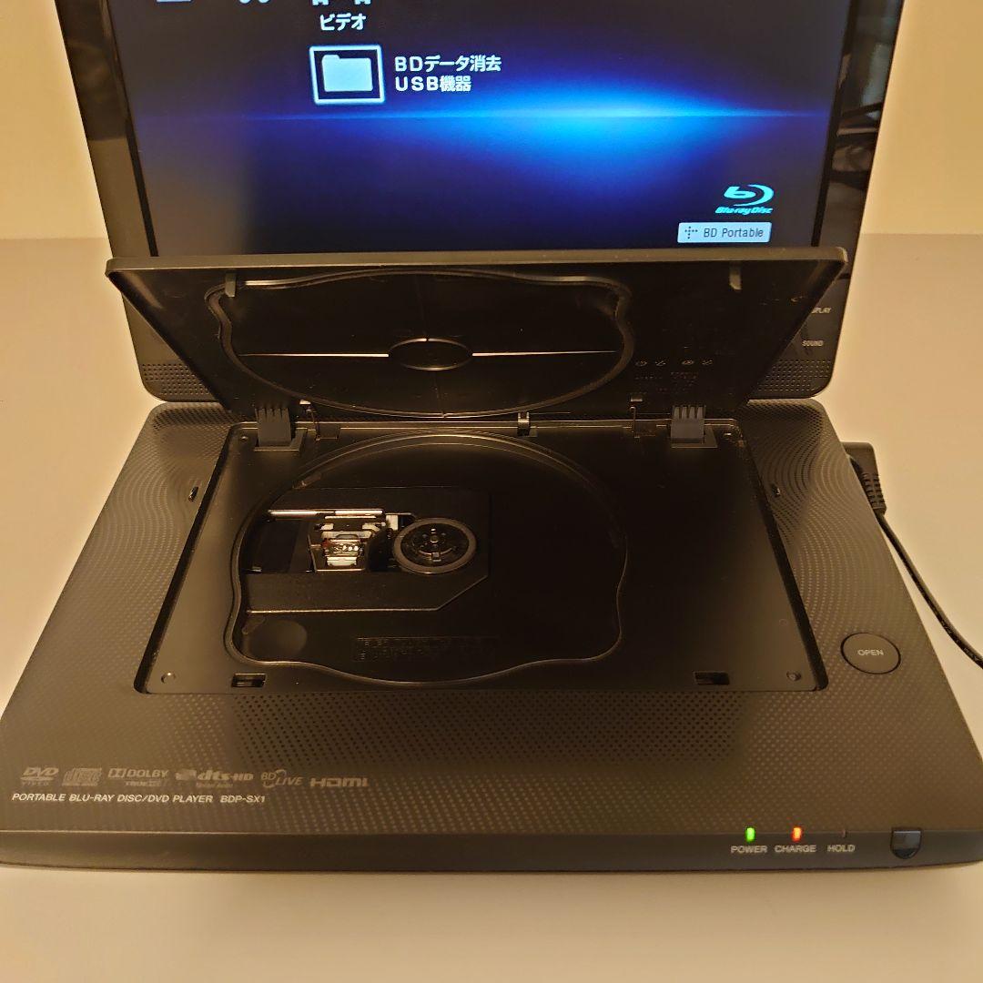 【美品】SONY BDP-SX1 ブルーレイポータブルプレーヤー
