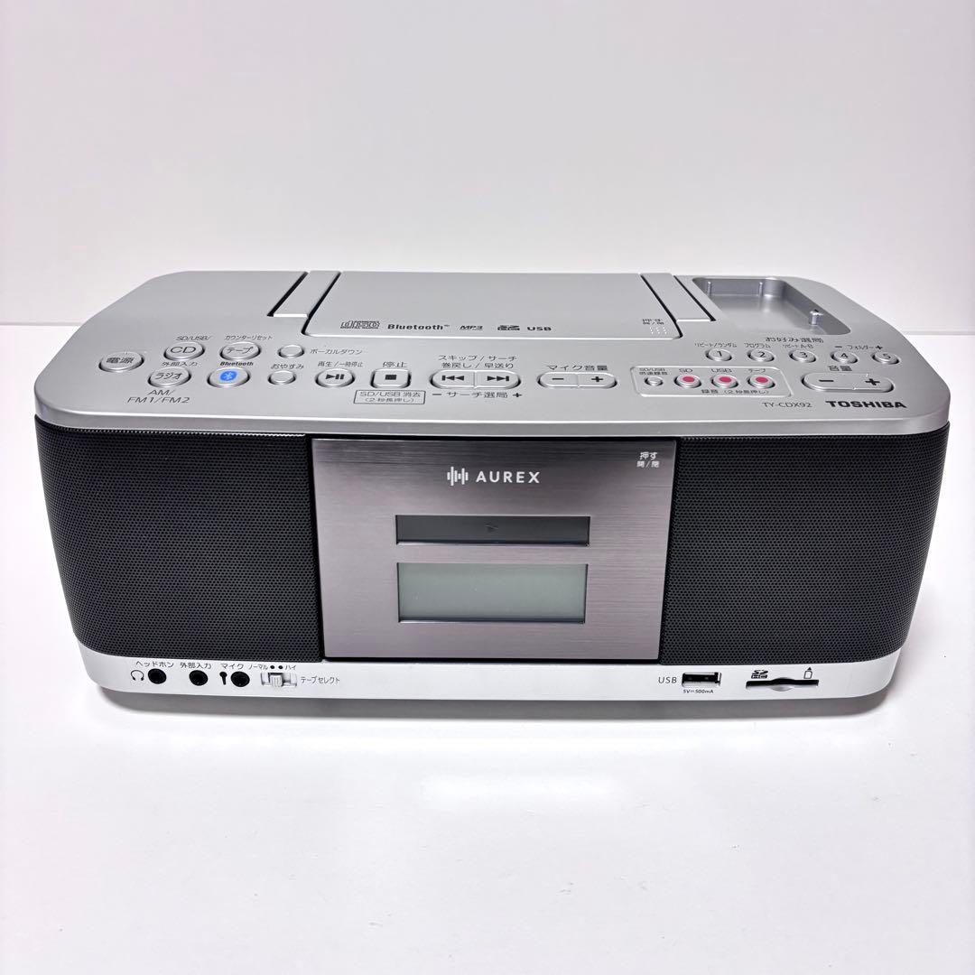 東芝 TOSHIBA CDコンポ　TY-CDX92 Bluetooth ラジカセ