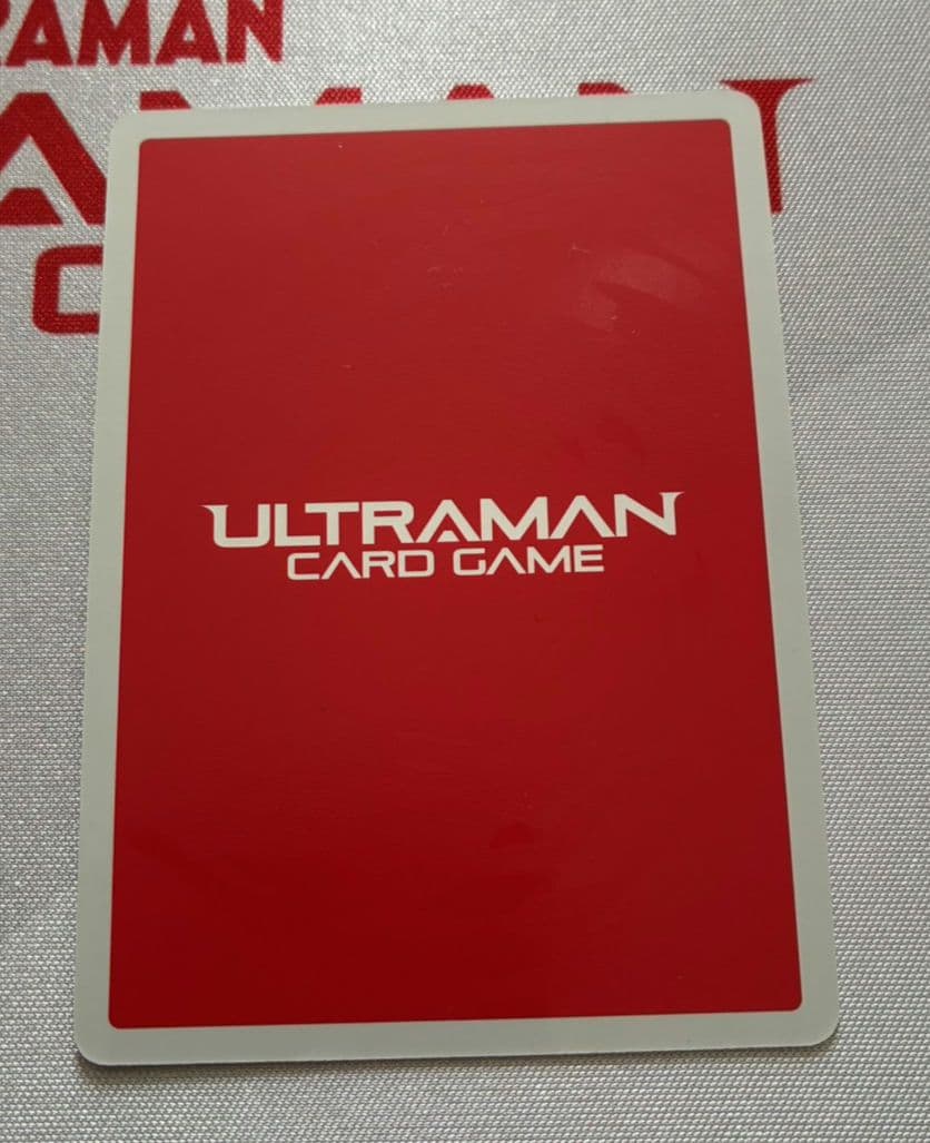 ウルトラマンゼロ UR ウルトラマンカードゲーム 勇気の黎明