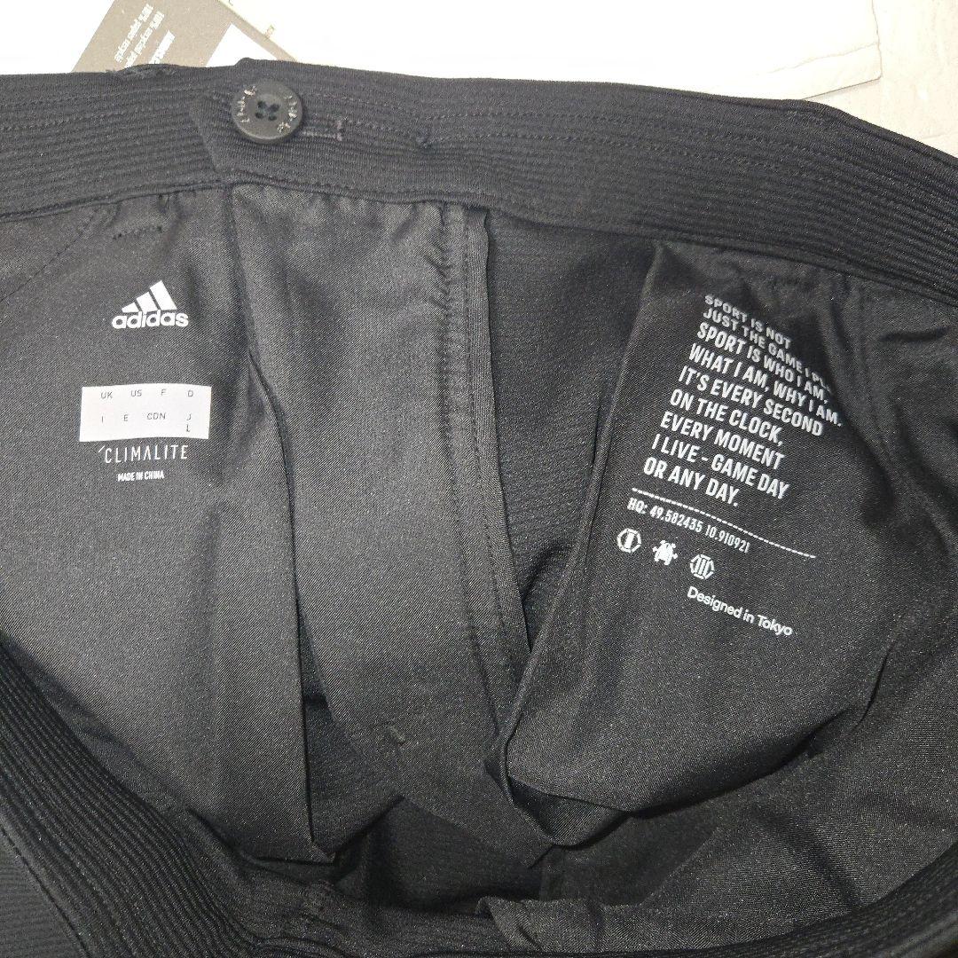 未使用タグ付！ADIDAS × ISETAN M ICON URBAN SUIT