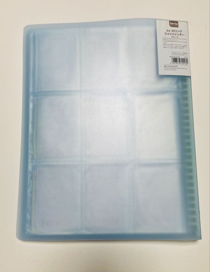 SEVENTEEN セブチ　ジュン　トレカ　まとめ売り　243枚