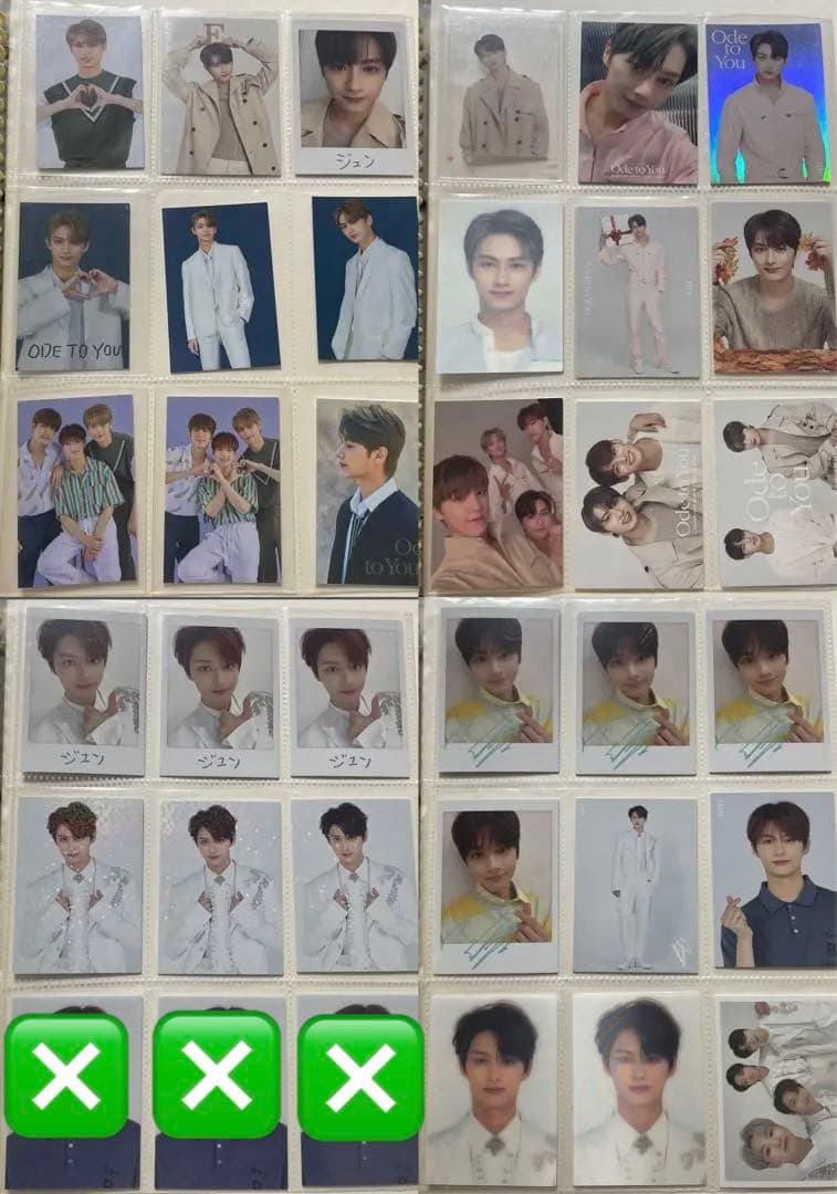 SEVENTEEN セブチ　ジュン　トレカ　まとめ売り　243枚