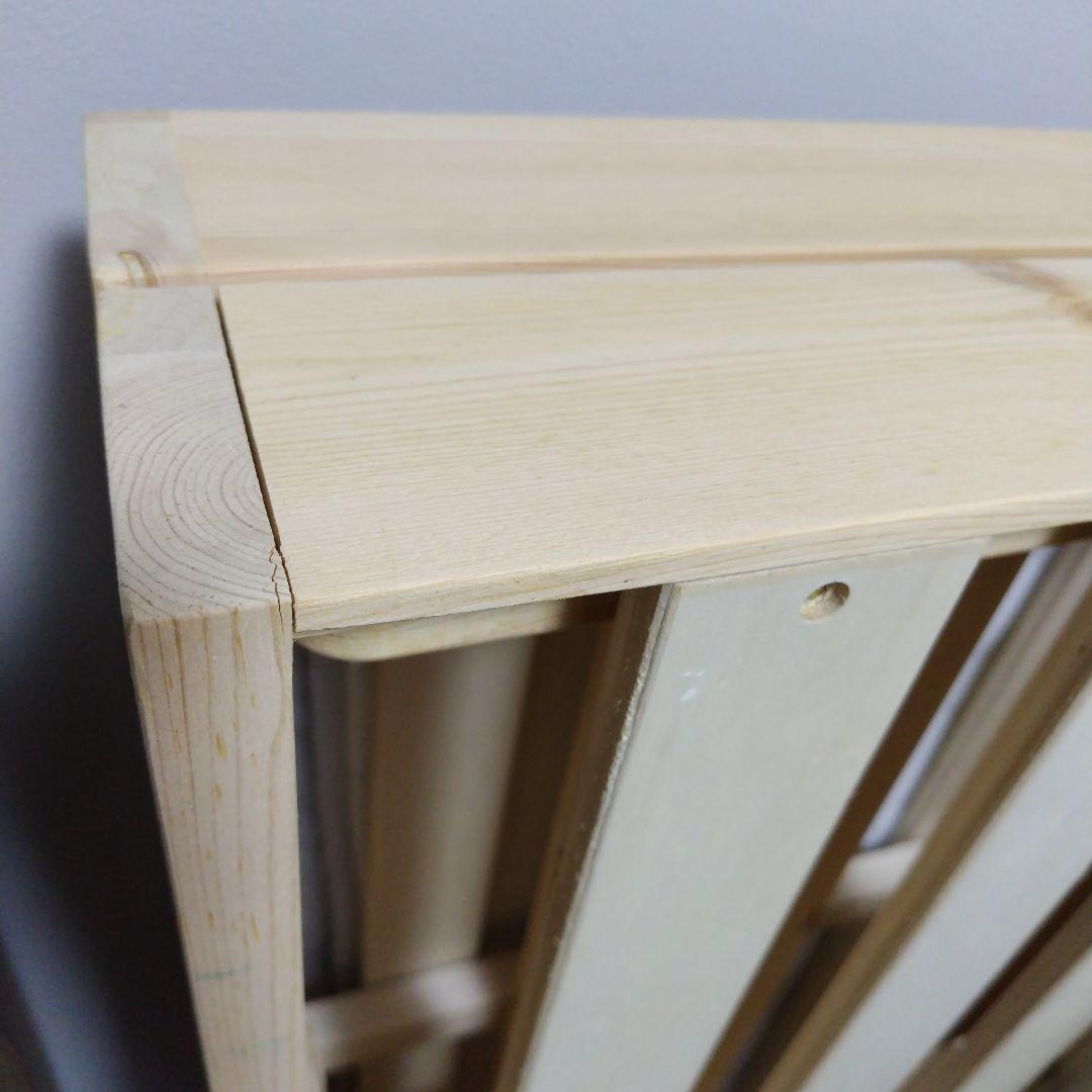 パタントベッド すのこベッド 折りたたみ シングル S 山善 YAMAZEN