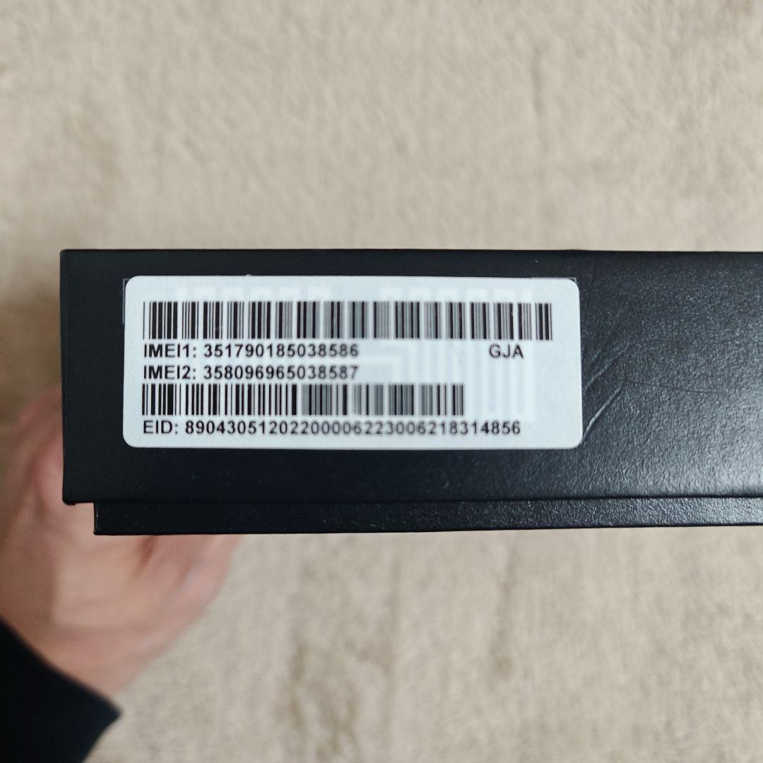 docomo SC-55D Galaxy Z Fold 5 SIMフリー