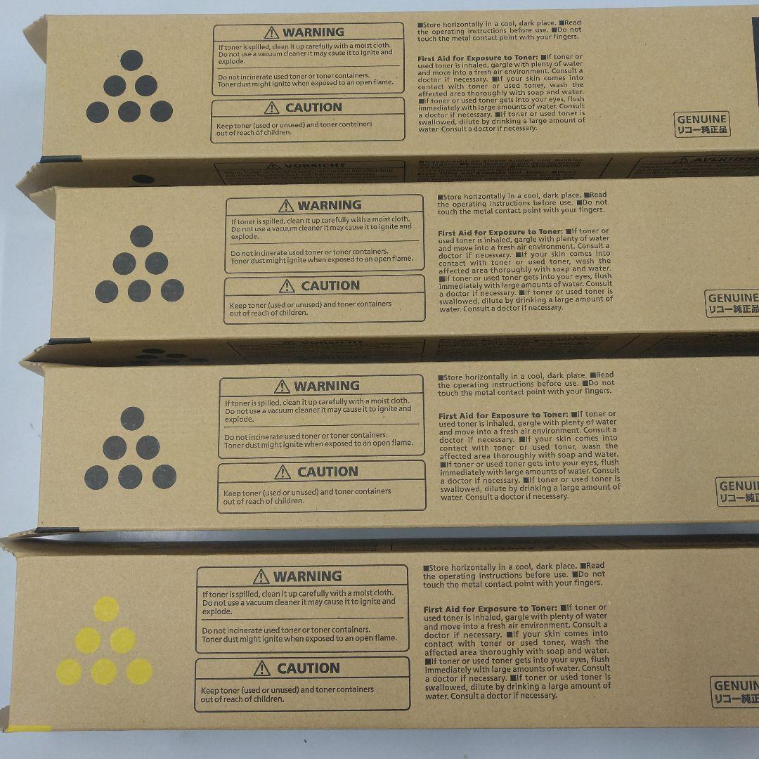 リコートナー、C3503、８本セット