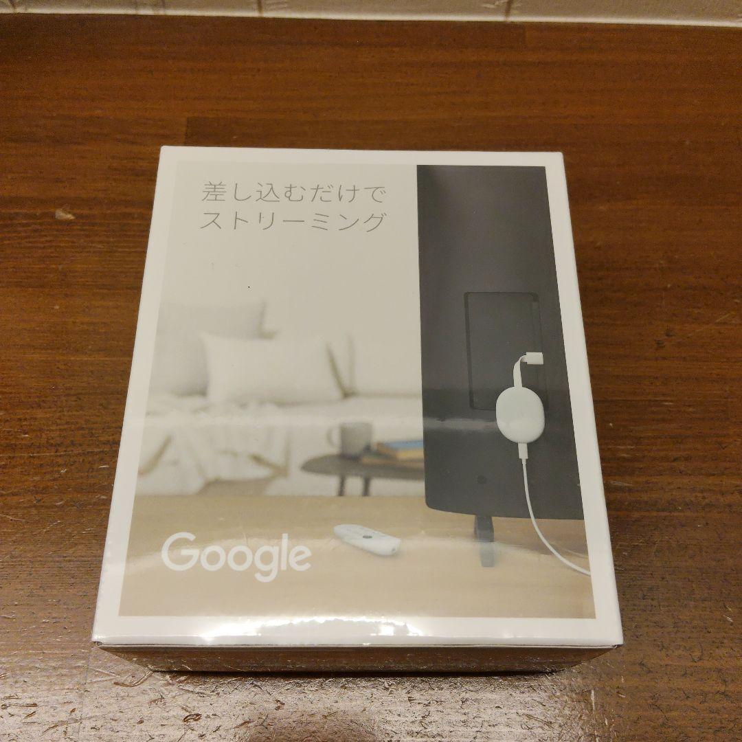 【新品未開封】Google Chromecast クロームキャスト