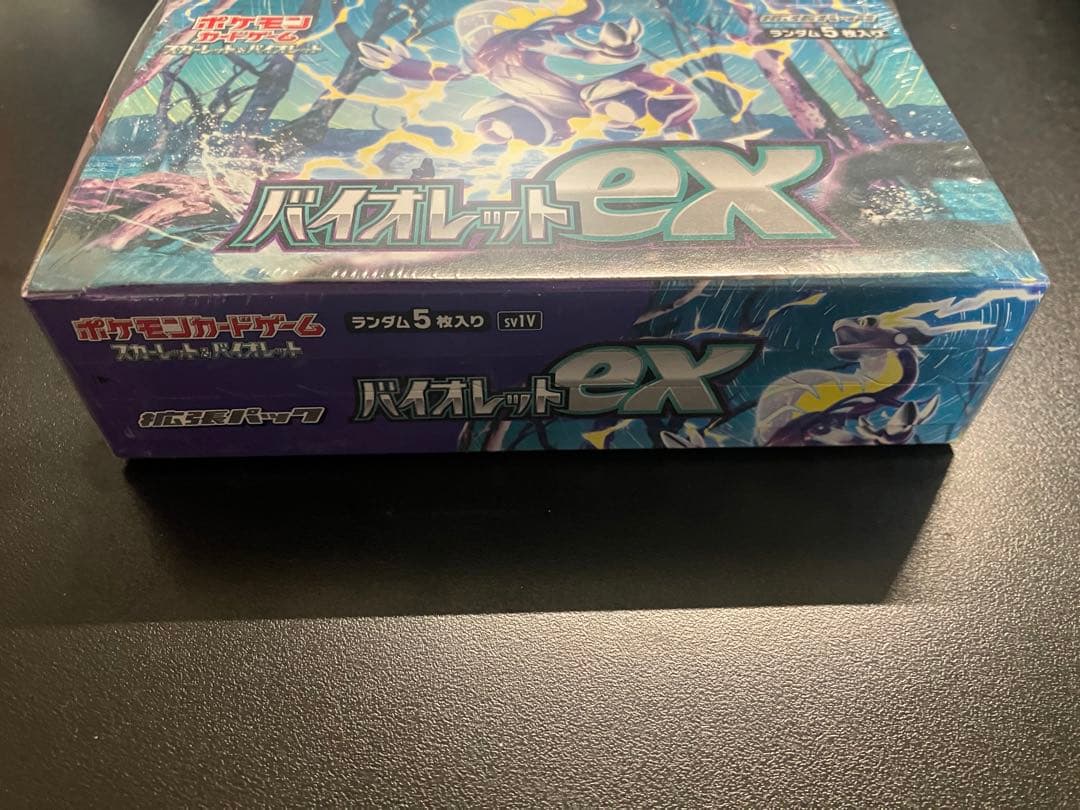 【新品未開封】ポケモンカードゲーム バイオレットex 1box シュリンク付き