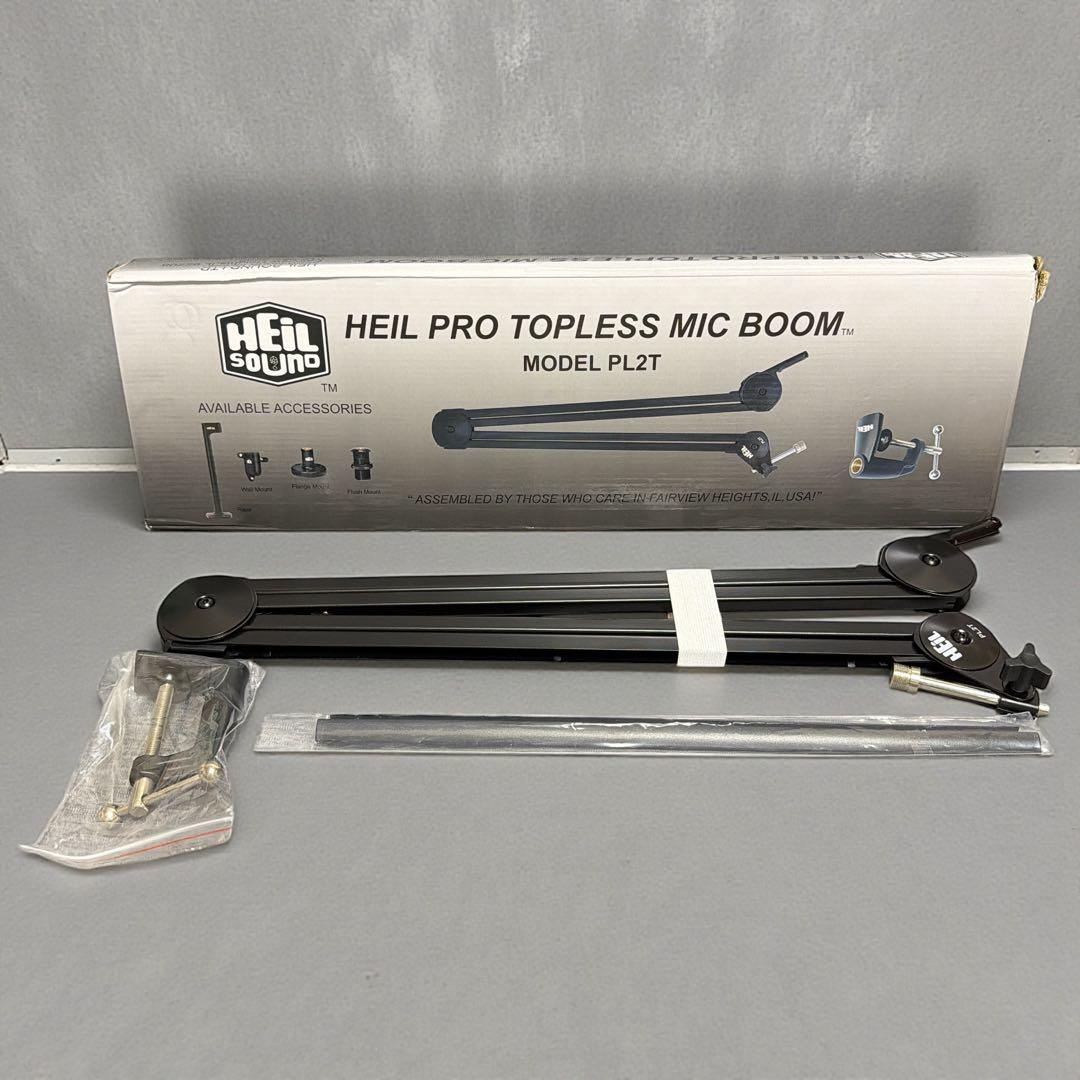 Heil Sound PL2T マイクブームアーム 卓上配信 収録用 クランプ付