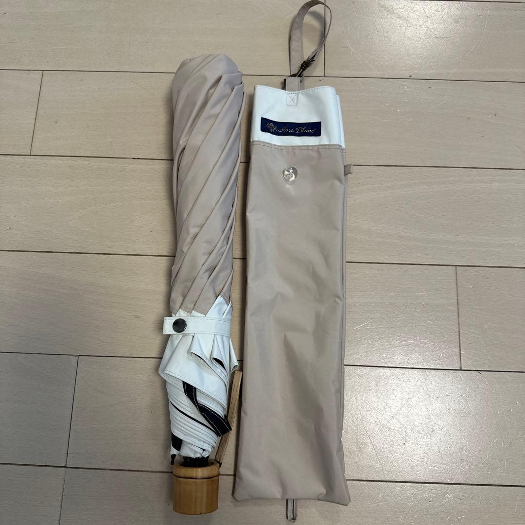 ロサブラン 日傘 完全遮光 折りたたみ 晴雨兼用50cm ベージュ