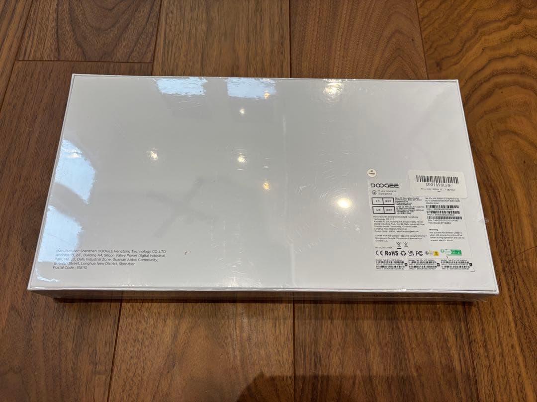 新品未使用　Android15 タブレット 大画面　12インチ キーボード付き