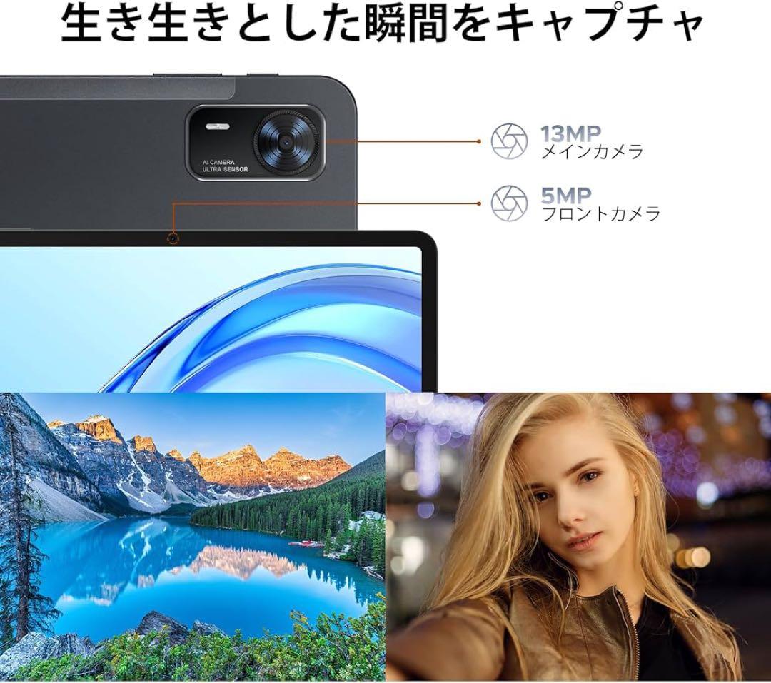 新品未使用　Android15 タブレット 大画面　12インチ キーボード付き
