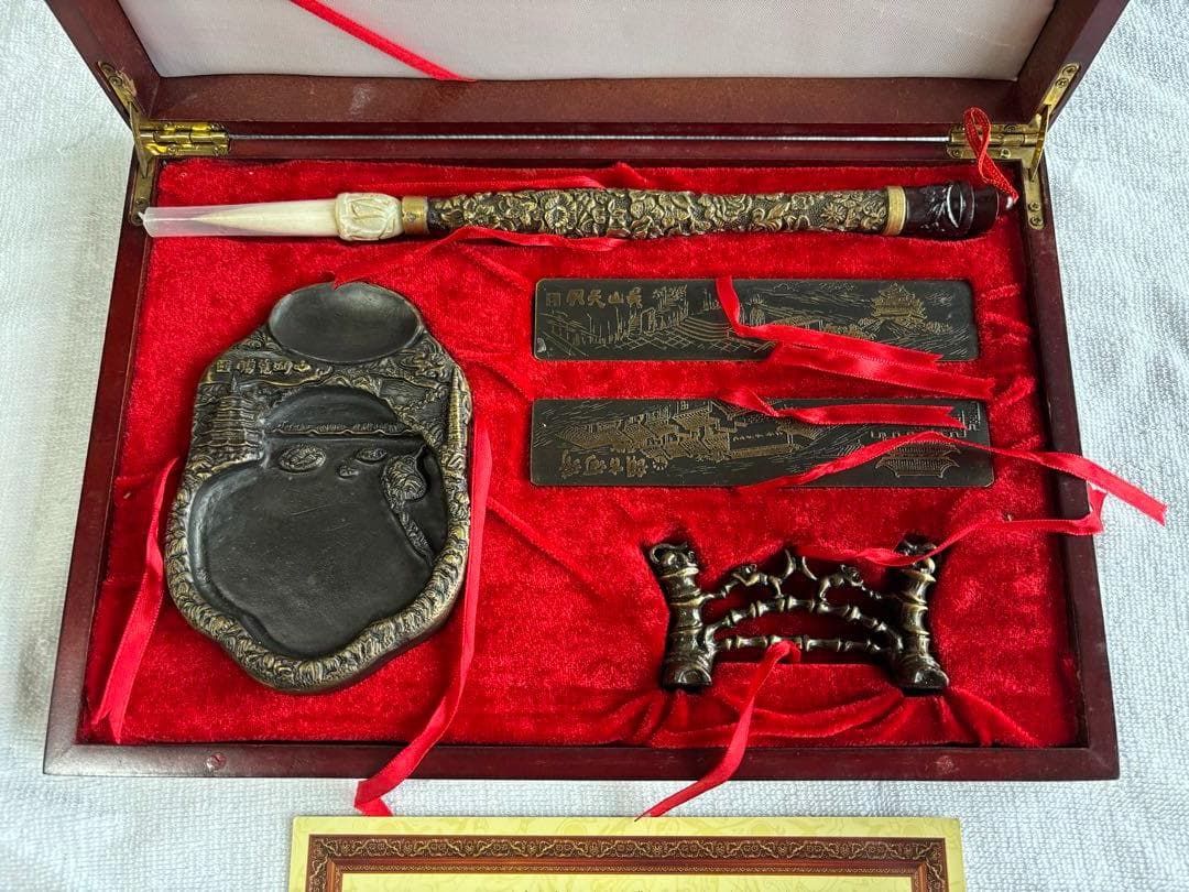 さくら専用出品です。 中国文房具セット　西湖文房銅硯　朱炳仁氏デザイン