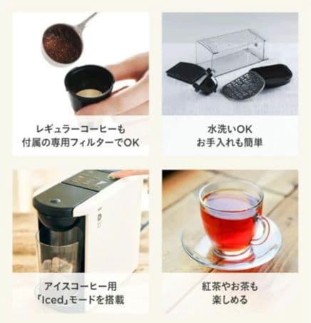 UCCドリップポット