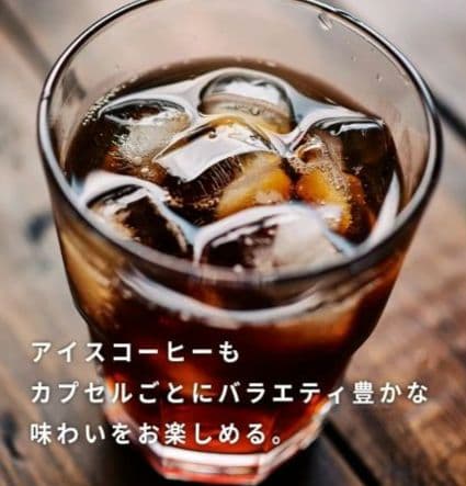 UCCドリップポット