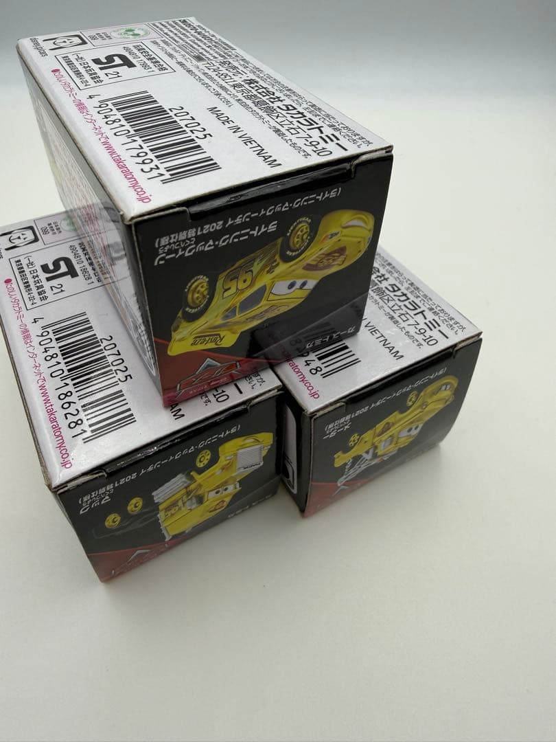 【未開封】　カーズトミカ 2021特別仕様　マックィーン　メーター　マック　3台