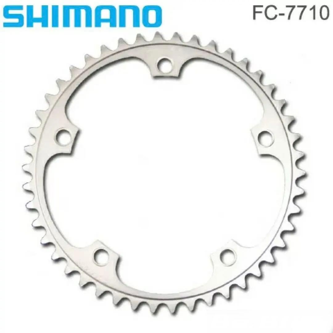 【新品】SHIMANO FC-7710 チェーンリング 46T DURA-ACE