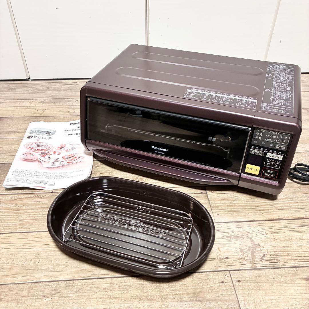 【極美品】Panasonic けむらん亭 NF-RT1000 2020年製