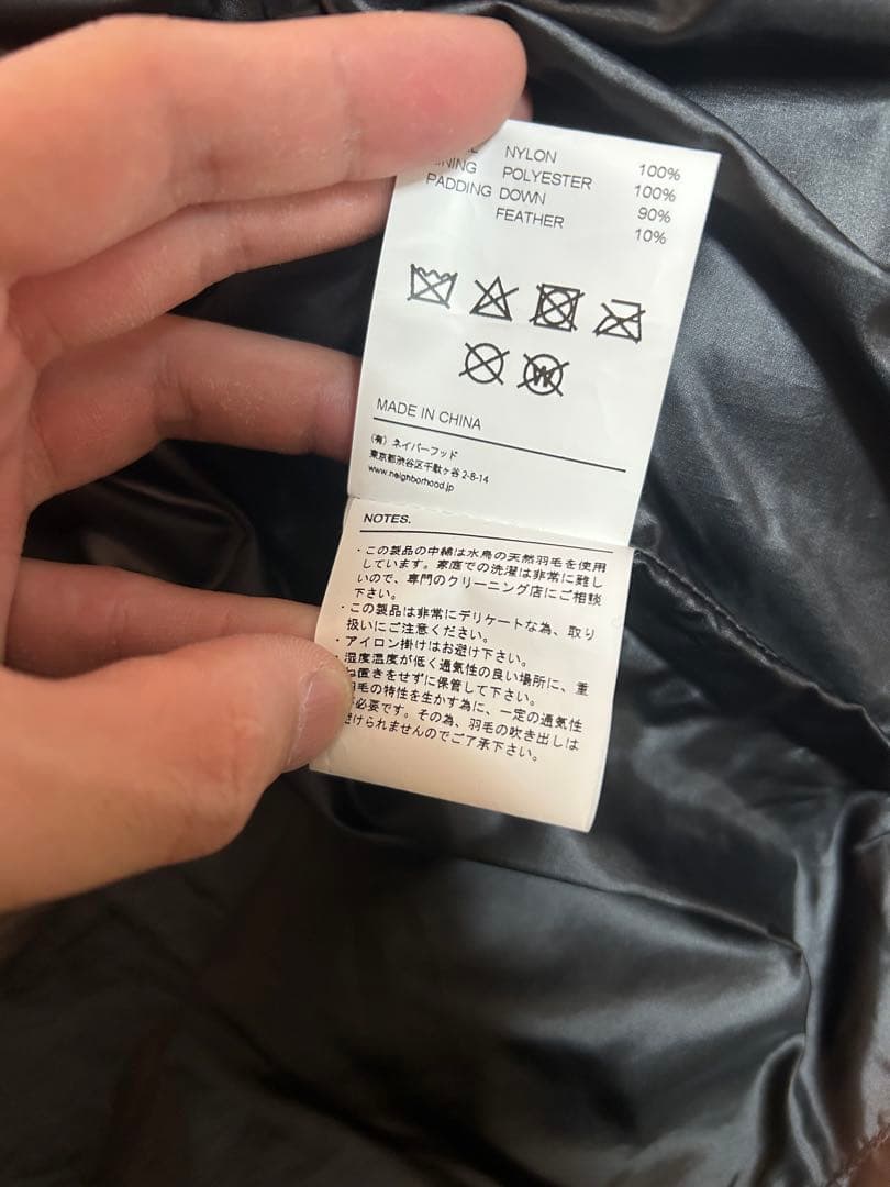 ジャケット・アウター 21aw neighborhood checker down jacket