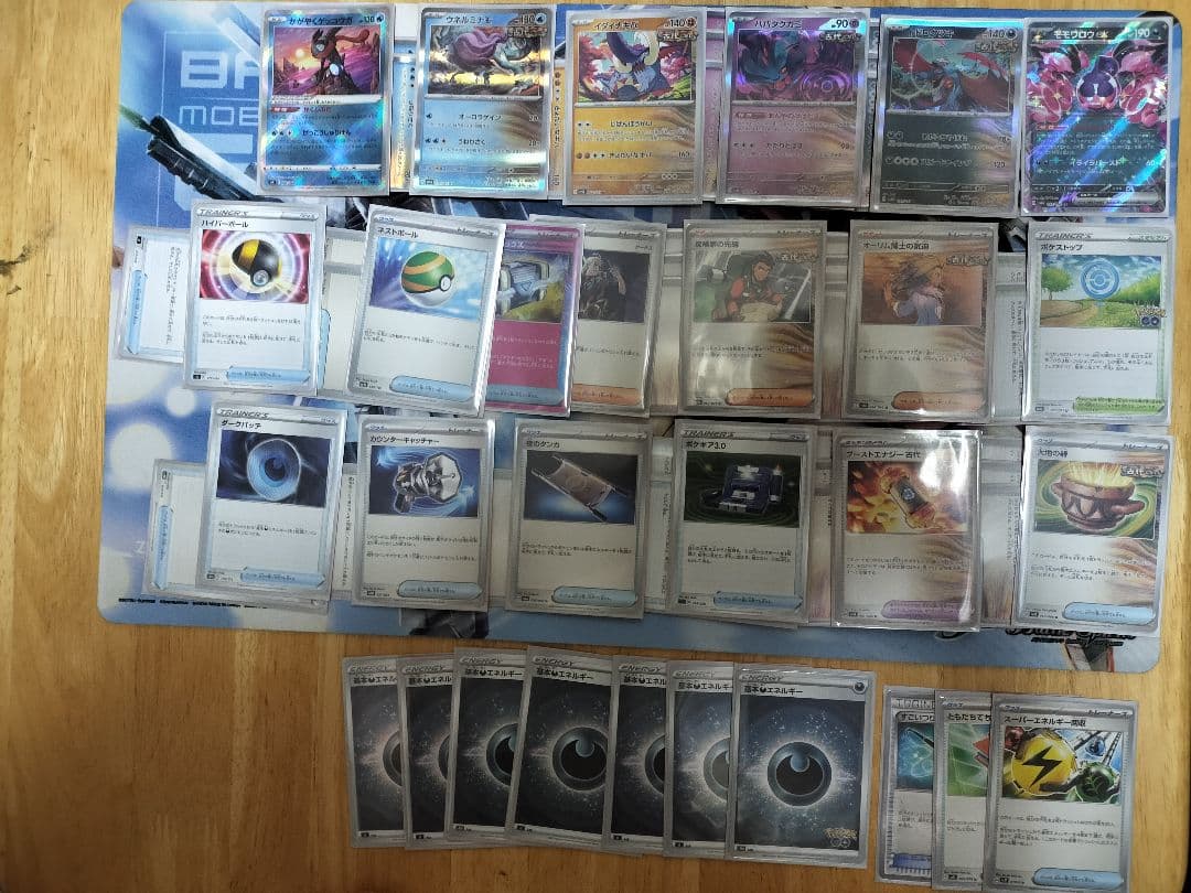 マ*ケ様 ポケモンカード 引退 デッキ スリーブ ダメカン  デッキパーツ