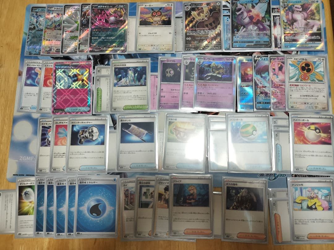 マ*ケ様 ポケモンカード 引退 デッキ スリーブ ダメカン  デッキパーツ