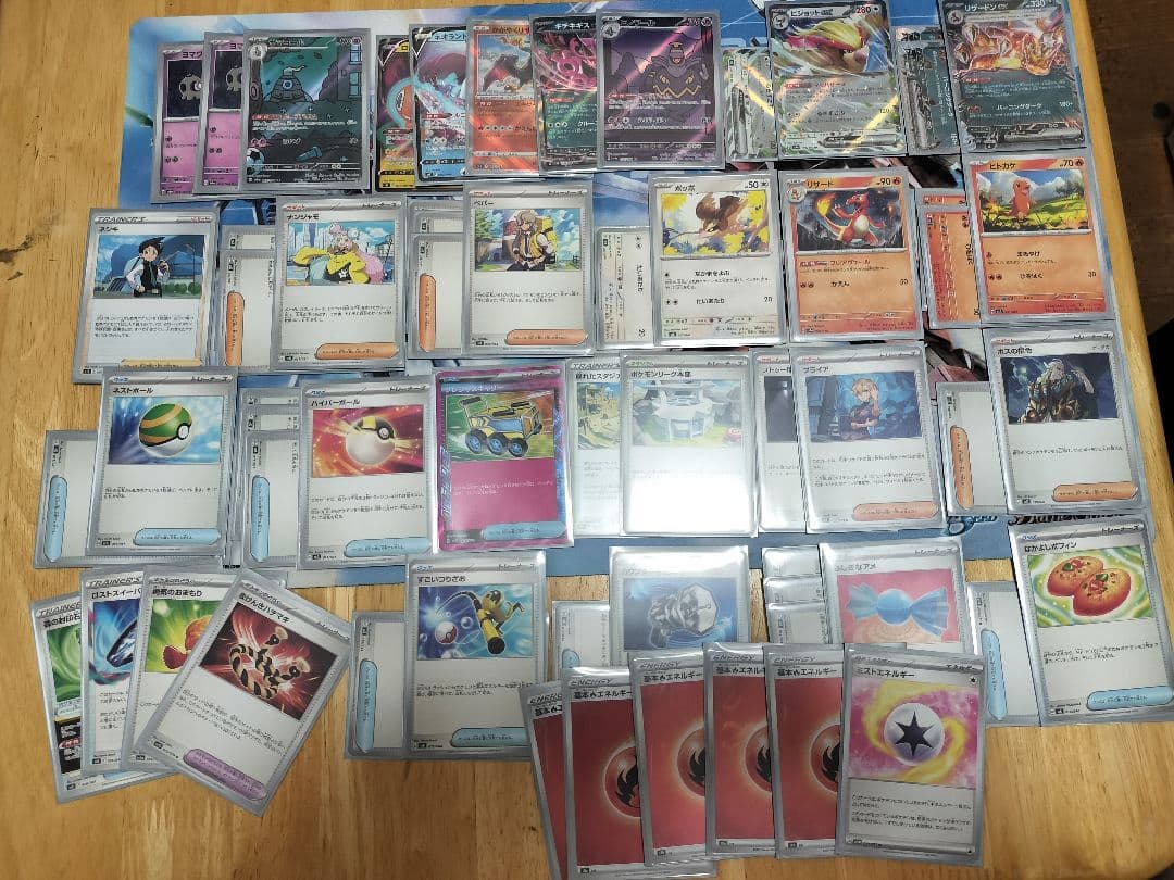 マ*ケ様 ポケモンカード 引退 デッキ スリーブ ダメカン  デッキパーツ