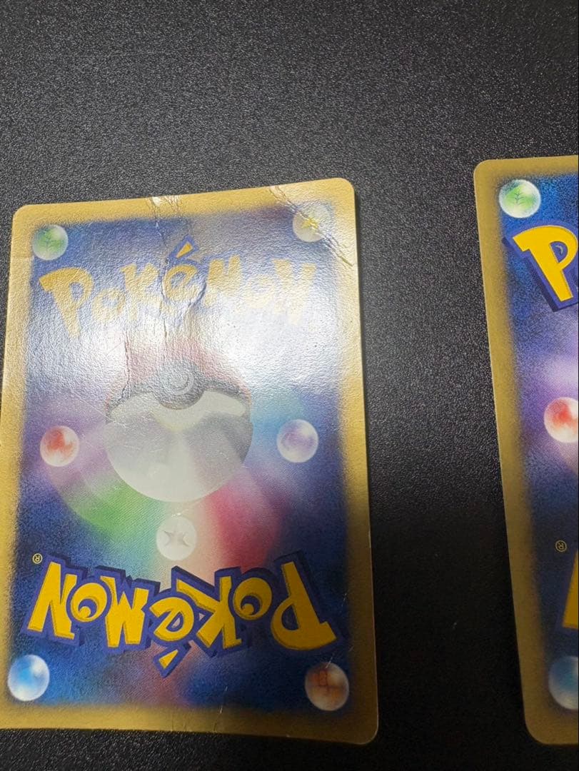 プラスル マイナン バトルロードサマー 2007 プロモ 超希少